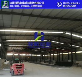 东营隔墙板 领航宏业建材专业快速服务，赋能工业厂房建设