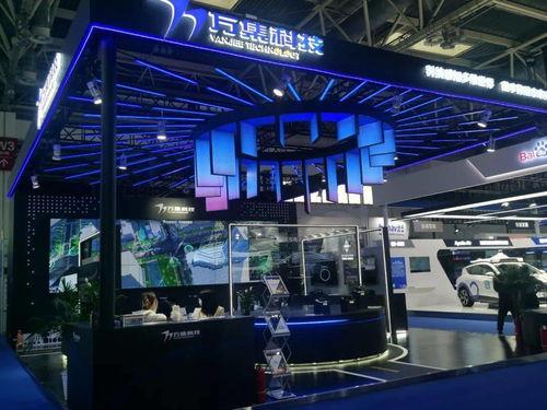 相城登场 引领行业最高规格的技术服务新篇章